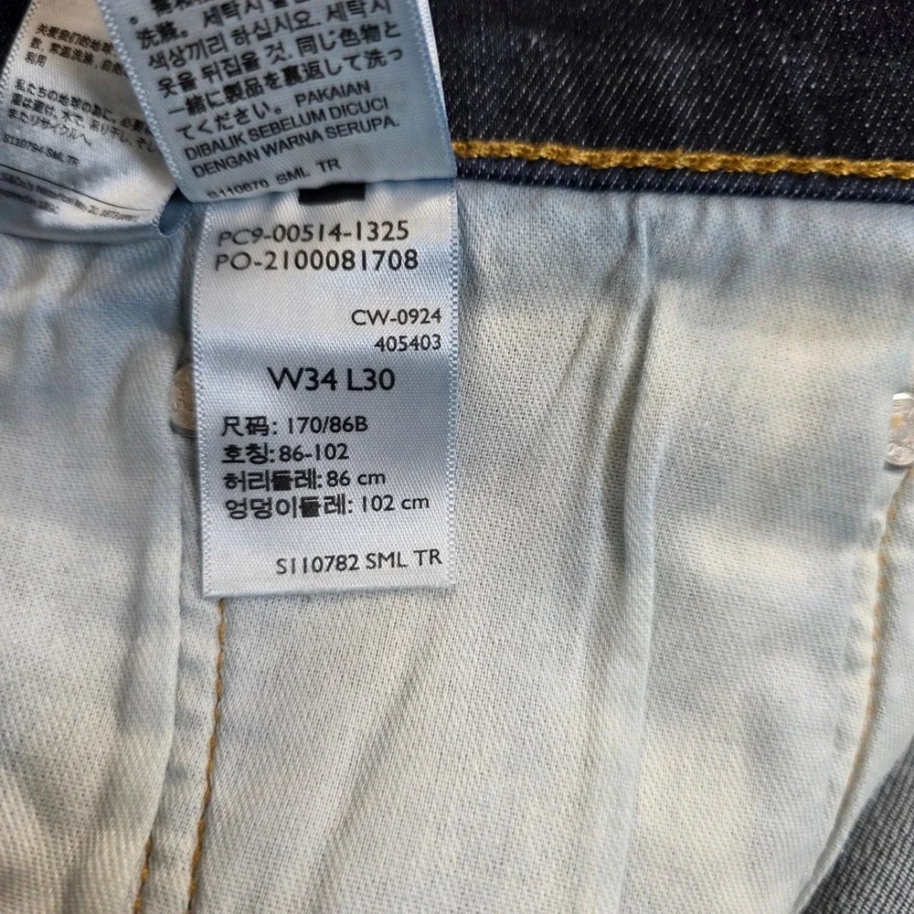 Levi 514 Jeans Mens‎ W34 L28 Blue Denim Dark Wash Straight Leg Casual 514-1325